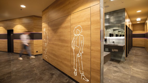 Entrée des installations sanitaires du centre commercial FMZ Entrée des installations sanitaires du centre commercial FMZ